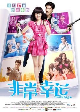 亚洲综合欧美综合