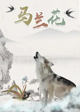 精品欧美一区视频在线观看