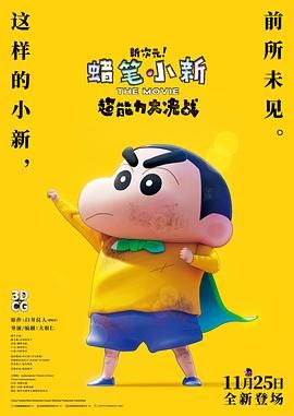 亚洲人视频在线