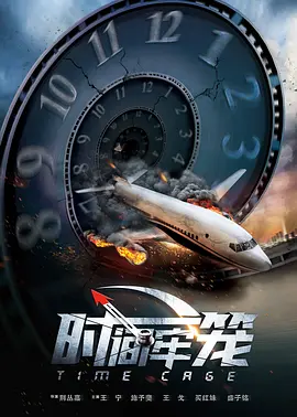 日本无马视频