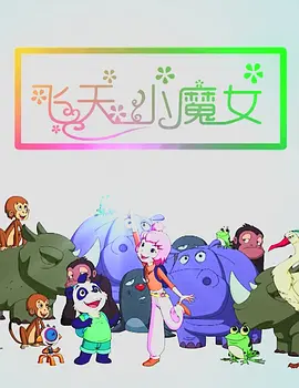 久久国产精品免费专区