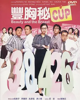 贤惠的孩子们