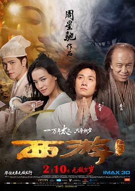 婷婷激情丁香