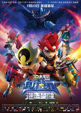 麻豆久久婷婷国产综合五月