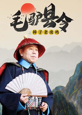 杏吧有你地址发布器