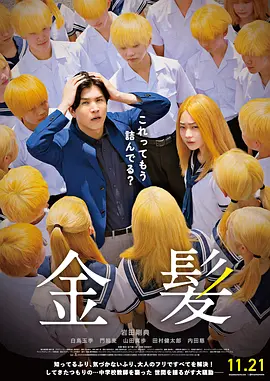 久久在线观看视频