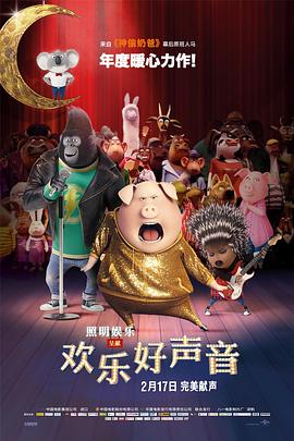 亚洲一女与4个黑人4p