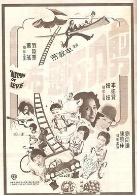 美国禁忌5