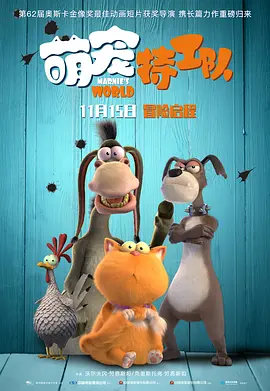 省级酒店的女按摩师13