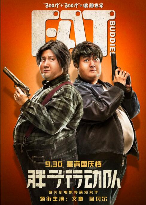 抖音成人短视频