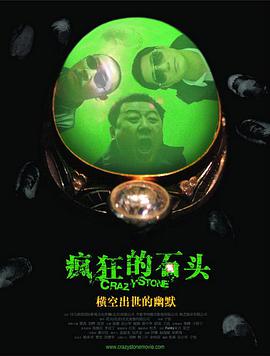 亚洲欧洲日本国产