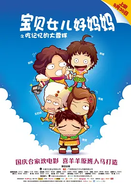 久久影视中文字幕