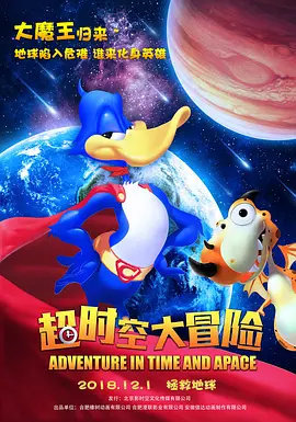 国产亚洲精品激情一区二区三区