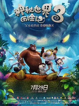 国产伦精品一区二区三区视频金莲