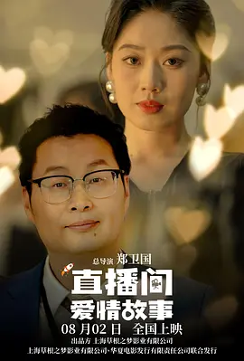 日产精品卡2卡三卡乱码网站