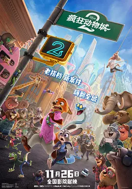 中文字幕在线一区二区在线