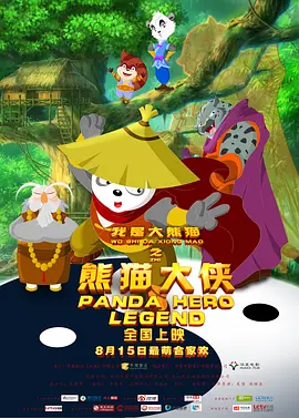 亚州国产精品