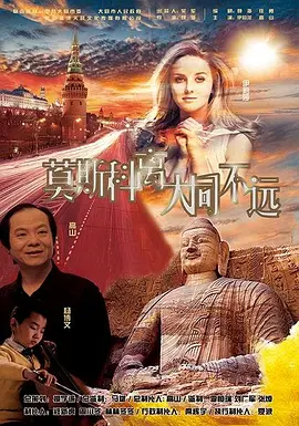 国产精品一一在线观看