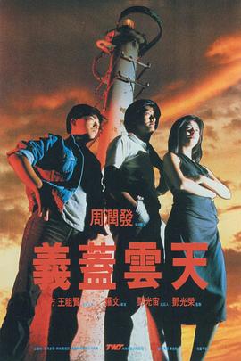 午夜日韩一区二区三区在线观看