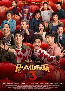 98在线视频噜噜噜国产