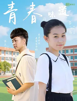 好紧好湿好多水你轻点