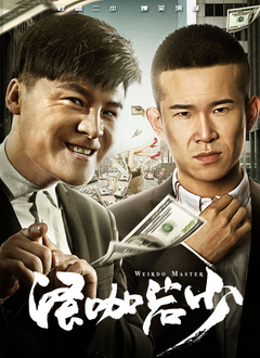 国产精品26p