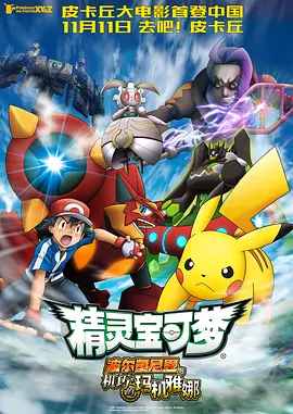 虫虫漫画免费漫画弹窗入口口红胶
