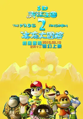 波多野结衣电影免费