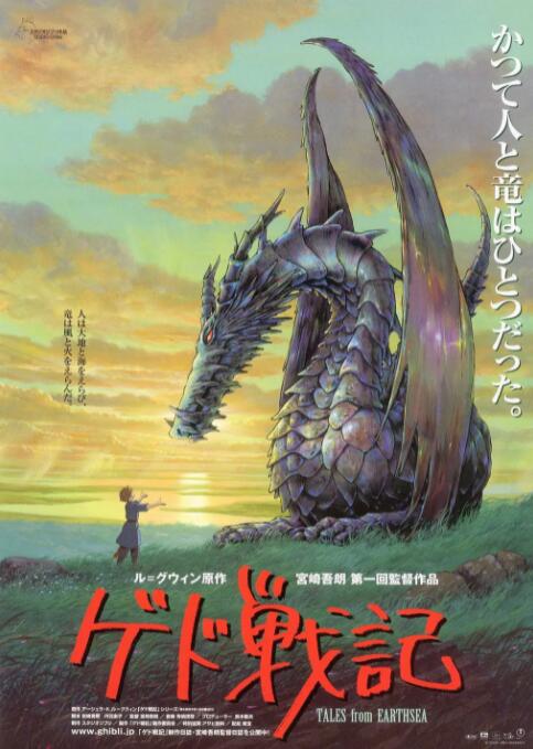 午夜免费福利电影