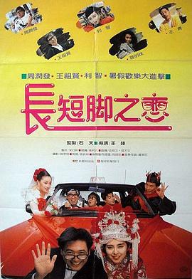 欧美骚熟