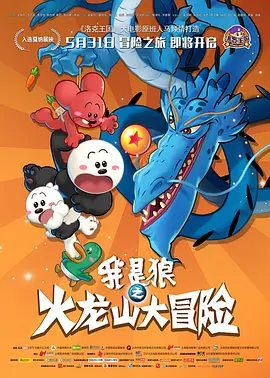 麻豆社区
