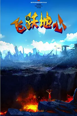 一个做妻子的资格