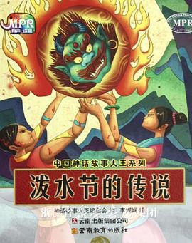 国产精品资源在线播放