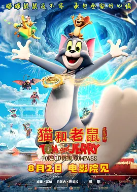 国产在线欧美日韩一区二区