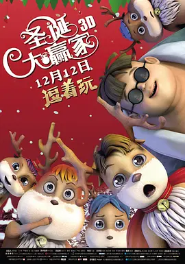 成人免费高清视频