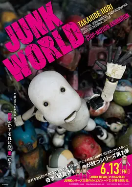国产精品免费久久