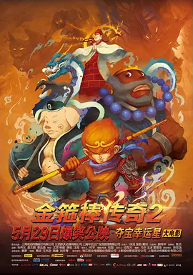一级夫妻生活片
