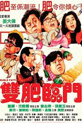 久久精品视频99精品视频150