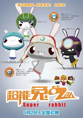 亚洲视频免费在线看