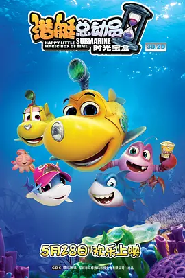 岗哨的姐姐