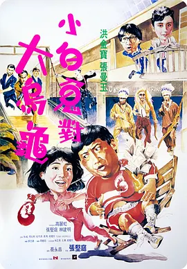 亚洲福利在线看