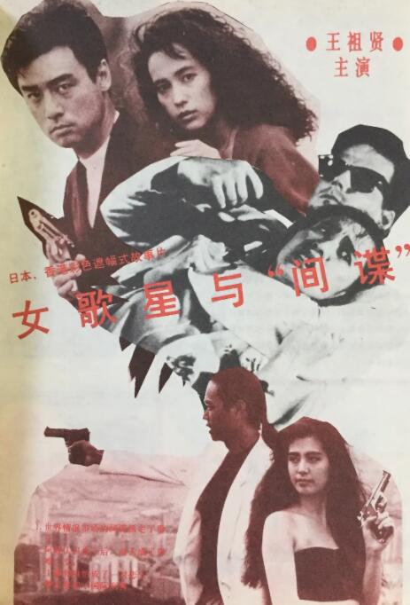 国产福利在线网址成人