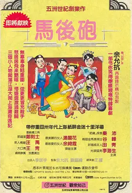 国产精品精品视频