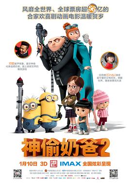 中文字幕第8页
