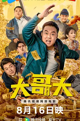 精品中文字幕久久久久久