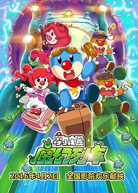 国产97色在线|免费