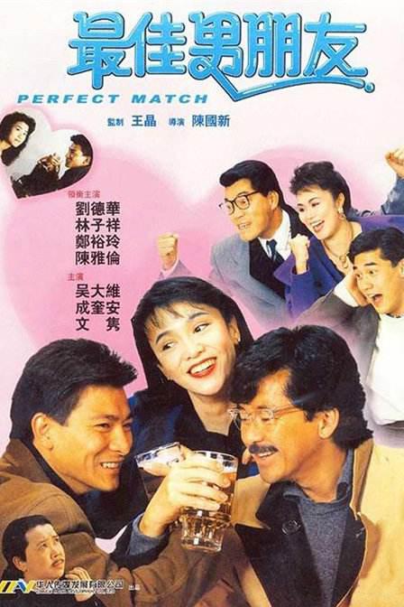 一级无毛片
