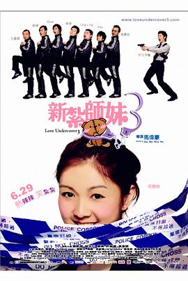 gay已婚男男玩大炮2022