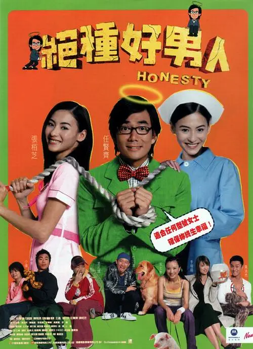 服装购物中心女士