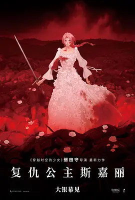 推女郎图片